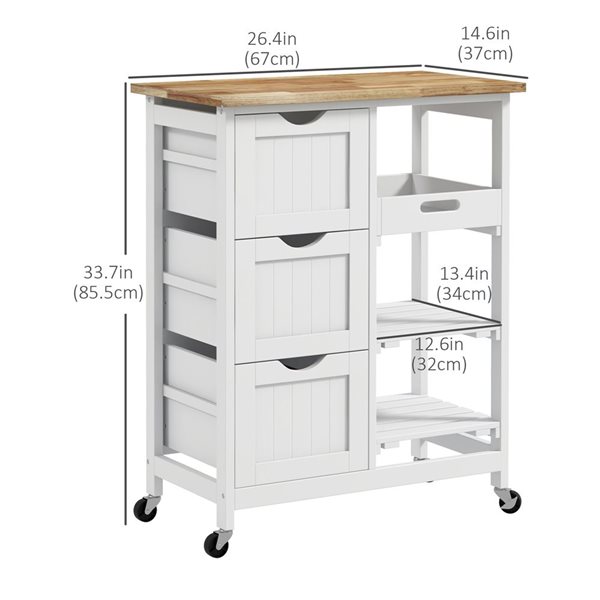 HomCom 26.4 L x 14.6 W x 33.7-in H White Rolling Kitchen Cart w/ Trays and Drawers