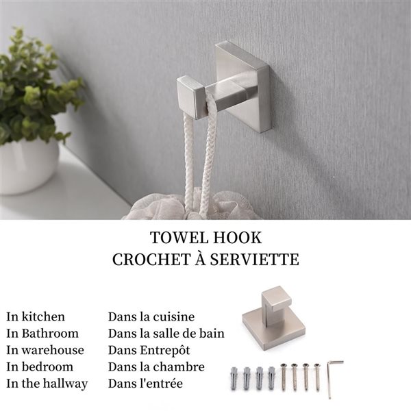 Dornberg 5-Piece Bath Hardware Set - Brushed Nickel