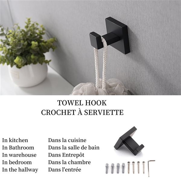 Dornberg 5-Piece Bath Hardware Set - Matte Black