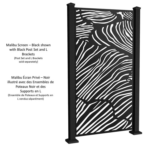 Sunbelly 36.25-in Malibu Aluminum Black Privacy Screen Panel