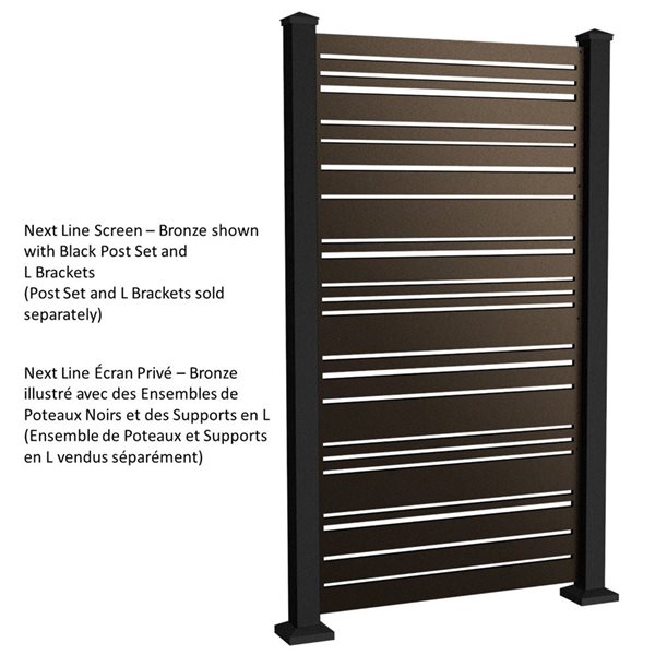 Sunbelly 36.25-in Next Line Aluminum Bronze Privacy Screen Panel