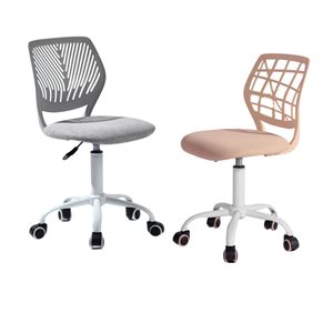 Homy Casa Set of 2 Pink Grey Mesh Ergonomic Swivel Task Chair with Adjustable Height and Back Support