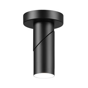 Globe Electric 1-Light 4.5-in L Matte Black Dimmable LED Integrated Track Bar Convertible Fixed Track Light Kit