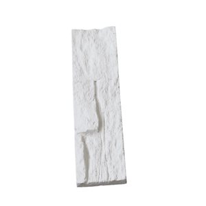 LuxySplash Annetta 12-Pc 3 x 12-in Beige Sealed Sandstone Subway Peel and Stick Wall Tiles - 3 ft²/Carton