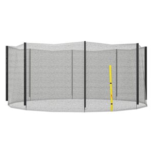 Soozier Trampoline Net for 14-ft Round Trampoline w/ 8 Poles