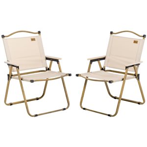 Ensemble de 2 chaises de camping pliantes portatives Outsunny en beige
