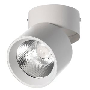 Quickway Imports Set of 2 15 Watt Cool White 4000K White Aluminum Round LED Ceiling Spotlight