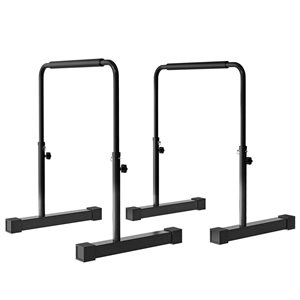 Soozier Height Adjustable Push Up Bars