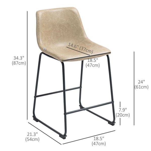 HOMCOM Set of 2 Beige Counter Height Bar Stools with Back