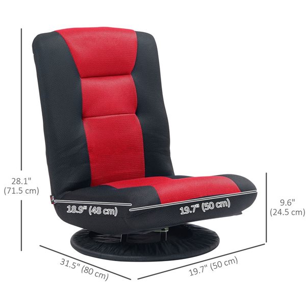HOMCOM Folding Floor Adjustable Swivel Gaming Chair for Reading - Red