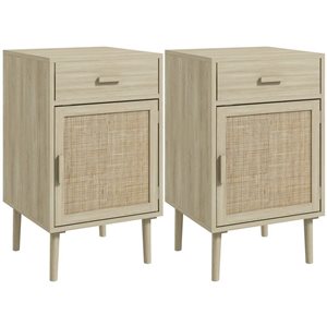 HOMCOM Set of 2 Oak Composite 16 D x 27 H x 16-in W Nightstands w/ Drawer