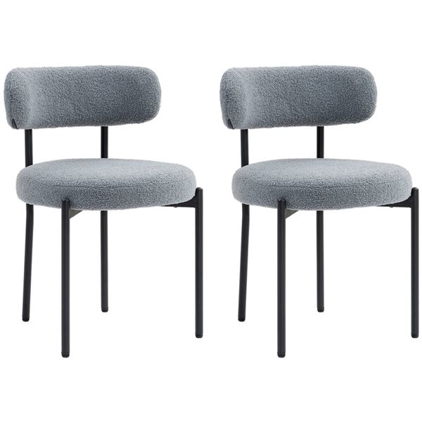 HOMCOM Set of 2 Grey Polyester Upholstered Dining Chairs w/ Steel Legs