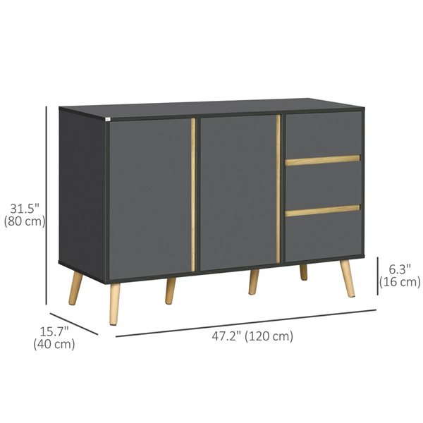 HOMCOM 47.2 W x 31.5-in H Dark Grey Modern Sideboard w/ Doors and Drawers