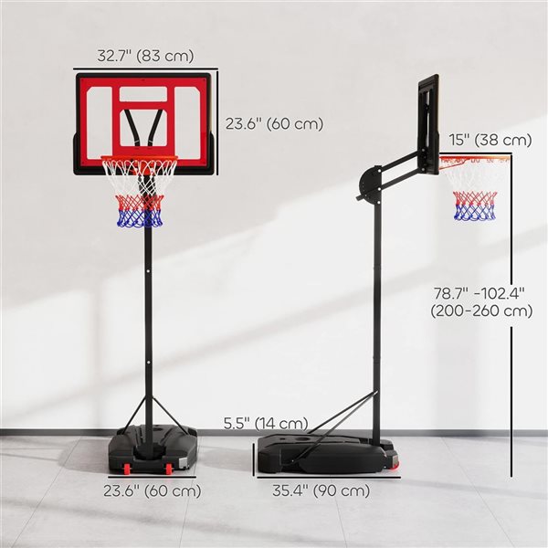 Qaba 6.6-8.5-ft Height Adjustable and Portable Kids Basketball Hoop
